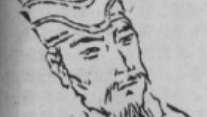 展子虔简介：隋代绘画大师，被后世称为&ldquo;唐画之祖&rdquo;