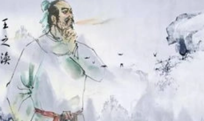 王之涣简介:盛唐著名诗人,其诗多被当时乐工制曲歌唱