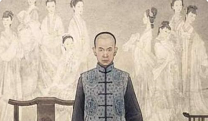 清代诗词代表人物生平简介:高鹗,著有《月小山房遗稿》