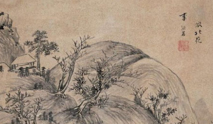 明代诗词代表人物生平简介:李流芳,为“画中九友”之一