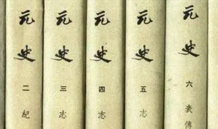 元代词曲代表人物生平简介:陈孚,七言古体诗最出色
