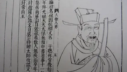 元代词曲代表人物生平简介：刘秉忠，诗文词曲兼擅的文学家