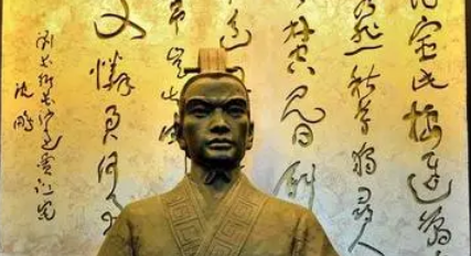 汉朝诗词代表人物生平简介:贾谊,与屈原并称为“屈贾”