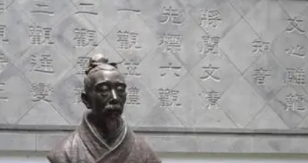 南北朝诗词代表人物生平简介:刘勰,著有《文心雕龙》