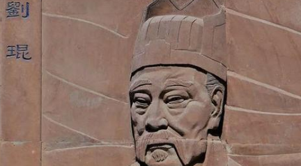 魏晋诗词代表人物生平简介:刘琨,其诗多描写边塞生活