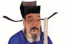 北宋著名词人王观简介：与词人秦观并称为&ldquo;二观&rdquo;
