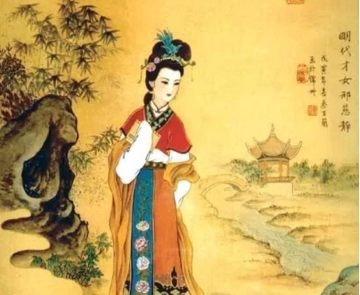邢慈静:明代著名书画家,一位集诗、书、画于一身的大才女