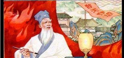 元末明初文学家施耐庵简介：施耐庵的名字又是怎么来的?