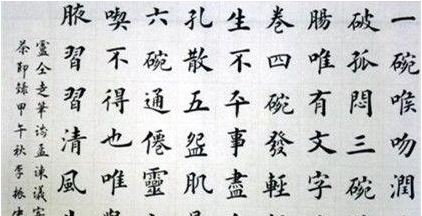 卢仝：唐代诗人，因著&ldquo;七碗茶歌&rdquo;而被尊称为&ldquo;茶仙&rdquo;
