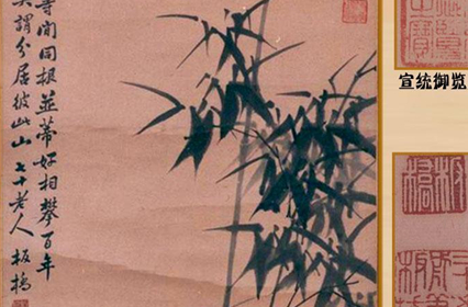 《兰竹芳馨图》:清代画家郑板桥所作,现藏于南京博物院