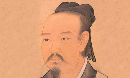 谢安：东晋著名政治家、名士，著有《兰亭诗二首》