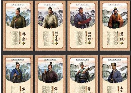 李白和杜甫为什么不是唐宋八大家？入选唐宋八大家需要什么条件？