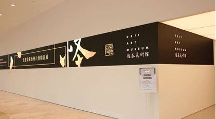扬州八怪怪在哪里?为什么要说&ldquo;扬州八怪&rdquo;?