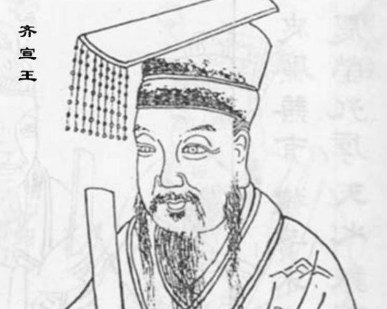 邹衍为何能位列诸子之首?邹衍生平事迹介绍!