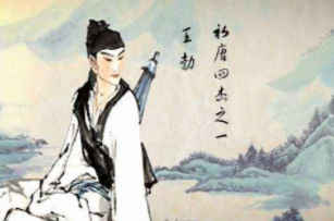 初唐四杰为何都英年早逝？初唐四杰短暂灿烂的人生！