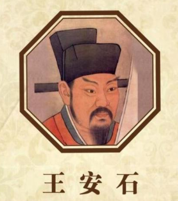 诗人为什么都喜欢写金陵?苏轼骂王安石的《金陵怀古》为“野狐精”是怎么回事?