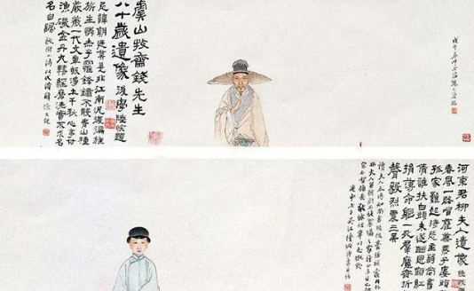 一代名士钱谦益为什么在柳如是面前一文不值?钱谦益做了什么?