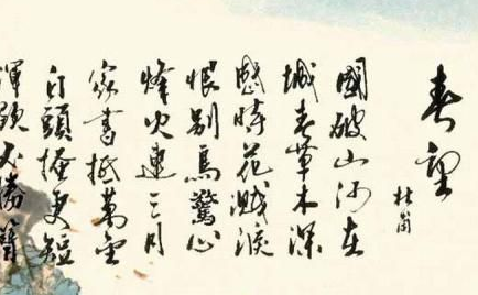 历史上除了书圣王羲之，还有其他什么&ldquo;圣&rdquo;？