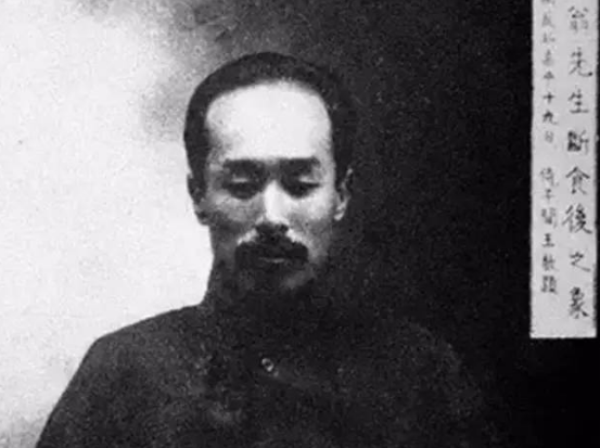 一辈子活了人家几辈子,他是活得最像人的人!