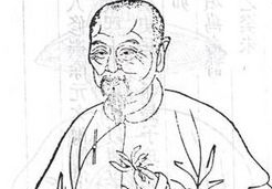 尤侗明末清初著名诗人、戏曲家,生平经历简介