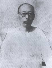 清末四大家之郑文焯生平简介,著有《大鹤山房全集》