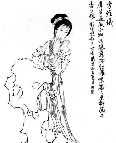 明朝方维仪：精通各种文体的全才女文学家