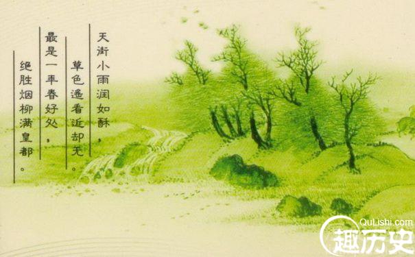 昌黎先生韩愈是哪个朝代的 韩愈晚春是怎么来的