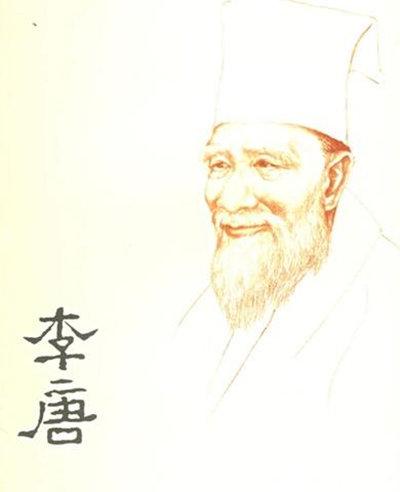 南宋李唐画家的个人简介,李唐作品介绍