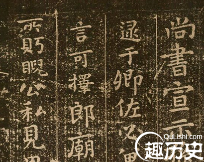 揭秘：钟繇是&ldquo;楷书之祖&rdquo;吗？钟繇是哪个朝代的人
