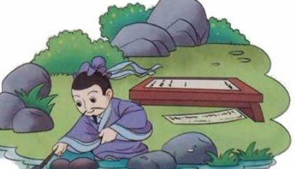关于临池学书的出处是什么?它来自于哪一个历史典故?