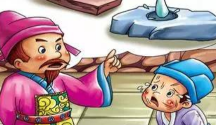 关于水滴石穿的出处是什么?它来自于哪一个历史典故?