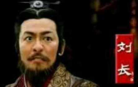 成语“斗粟尺布”源自何人?其中有什么历史典故?