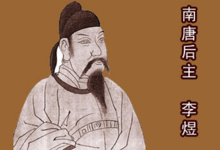成语“不堪回首”历史出处是哪里?该怎样理解呢?