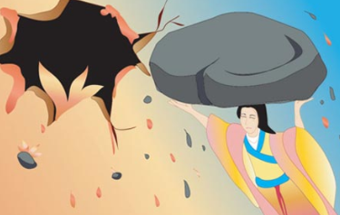 成语&ldquo;补天浴日&rdquo;历史出处是哪里？该怎样理解呢？