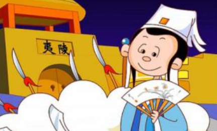成语谈笑自若的寓意是什么?关于谈笑自若有什么典故?