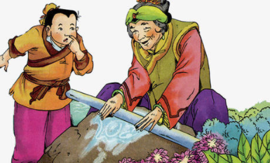 铁棒磨成针讲了怎样的故事?能得到哪些启发呢?