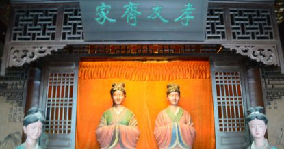 娥皇女英的故事内容是怎样的?关于娥皇女英的诗词有哪些?