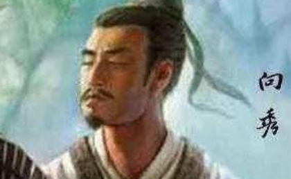 成语“口若悬河”出自哪个历史人物?其中又有什么故事呢?