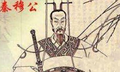 成语“惴惴不安”历史出处是哪里?其中有什么典故呢?