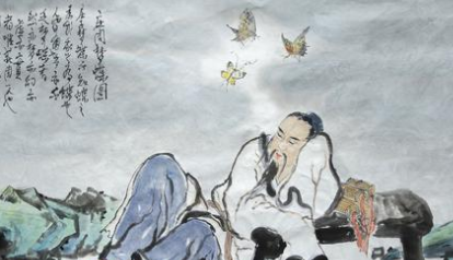 成语&ldquo;从容不迫&rdquo;出处是哪里？其中有哪些历史典故呢？