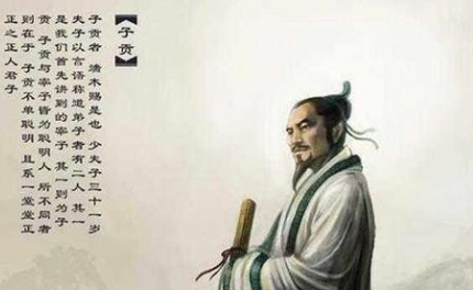 成语“分庭抗礼”出自哪里?其中又有哪些典故呢?