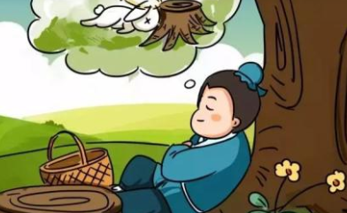 成语“守株待兔”出自哪里?其中又有哪些典故呢?