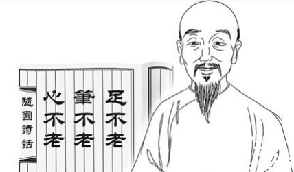 成语&ldquo;顾名思义&rdquo;出自哪里？其中又有哪些典故呢？
