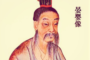 成语“南橘北枳”出自哪里?又有什么典故呢?