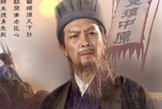 成语“妄自菲薄”出自哪里?又有什么典故呢?