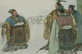 成语“折冲樽俎”出自哪里?又有什么典故呢?