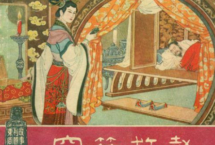 “窃符救赵”是一个什么样的故事?信陵君是怎么做到的?