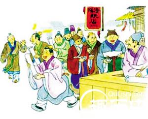 揭开从西晋王朝时期开始的洛阳纸贵到底有多贵?