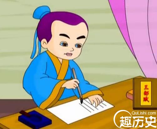 揭开从西晋王朝时期开始的洛阳纸贵到底有多贵?