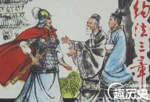 出自《鸿门宴》的成语:鸿门宴中出现所有的成语
